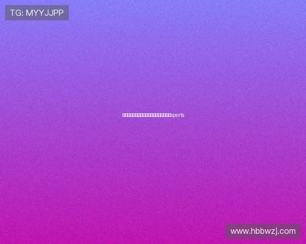 中国篮球联赛链（中国篮球联赛比赛日程）sports